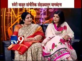 Singer Anuradha Paudwal ‘Ruperi Valut’ Musical Concert-TV9 /part1