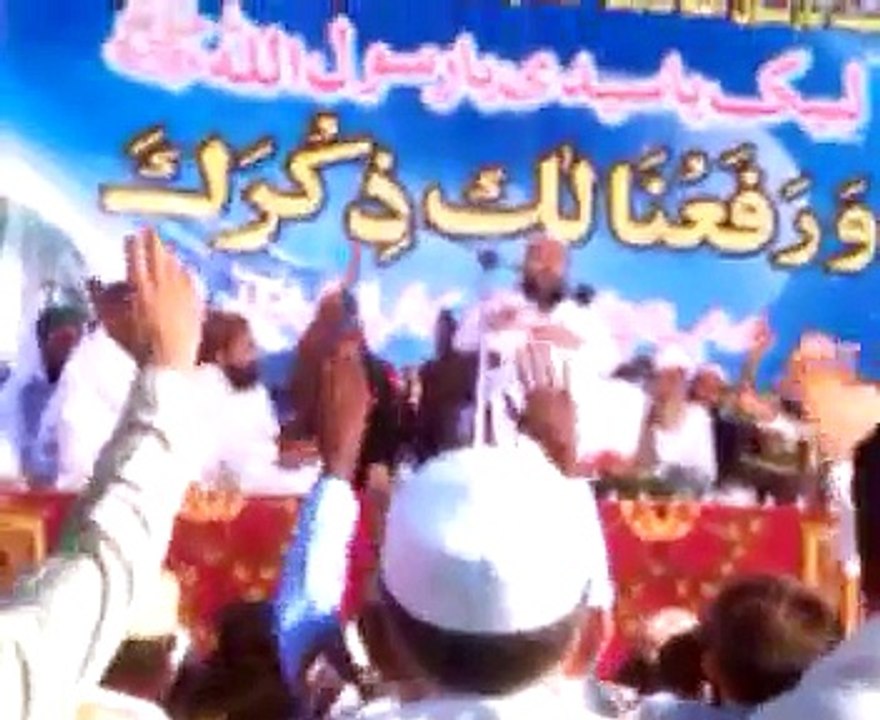 mehfal melad bhoun chakwal pakistan 15 Aug 2015 part 18