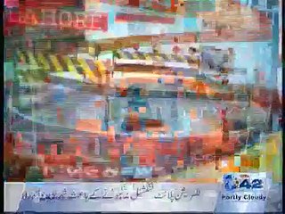 10PM Bulletin 25th August 2015