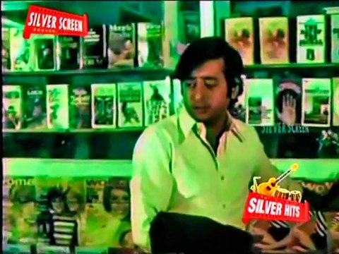 OST Meri Zindagi Hay Ik Khilona - Mehdi Hassan - Do Badan