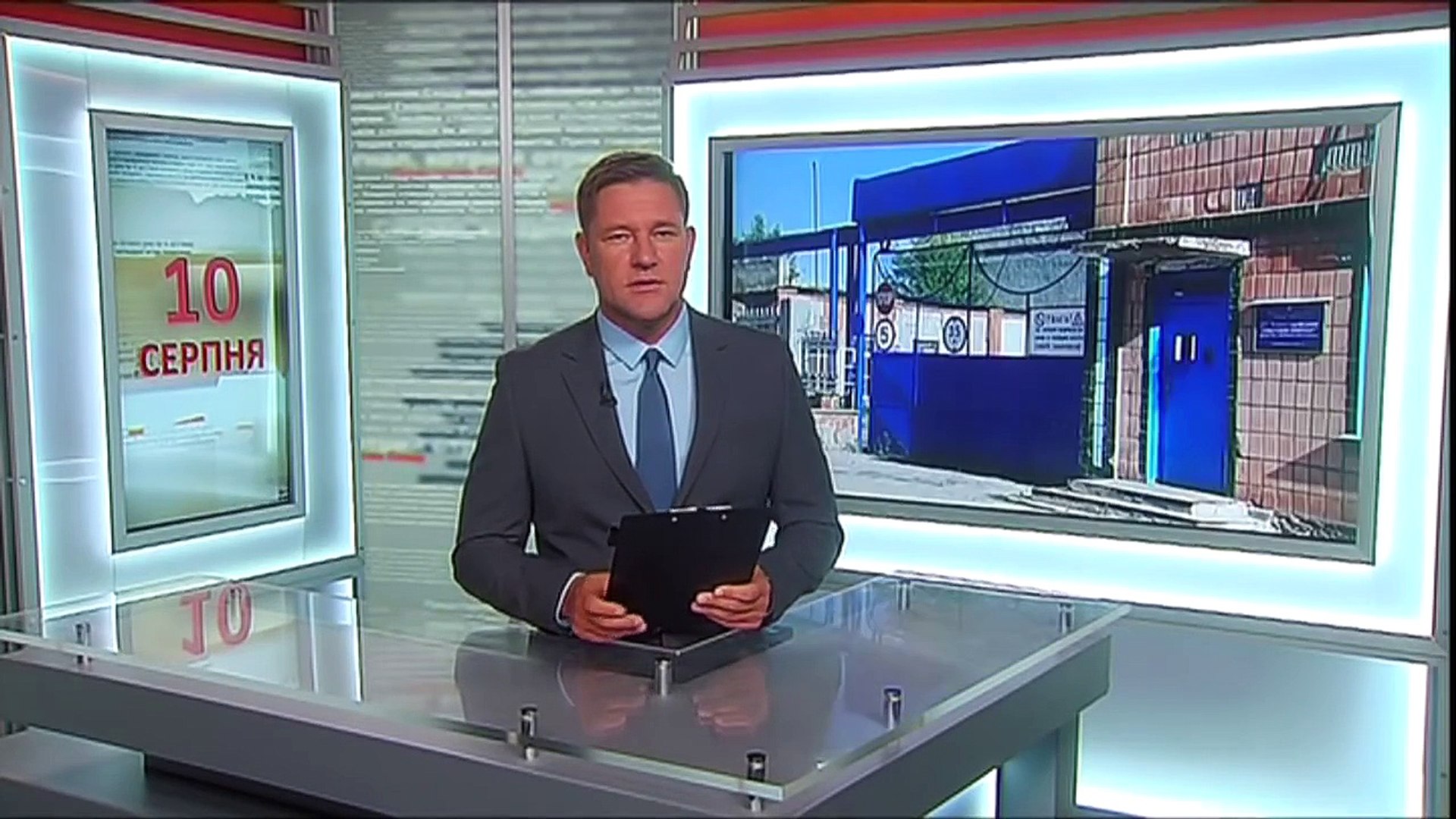 ⁣Андрушевка бастуют работники спиртзавода - Чрезвычайные новости, 10.08.2015