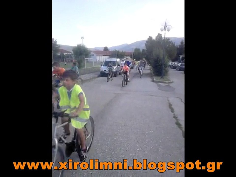 4η ΠΟΔΗΛΑΤΟΒΟΛΤΑ ΞΗΡΟΛΙΜΝΗΣ 23/08/2015