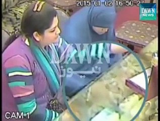 Pakistani Girl Caught on CCTV Camera footage