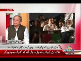 Javed Hashmi reply to Imran Khan’s allegation on ECP