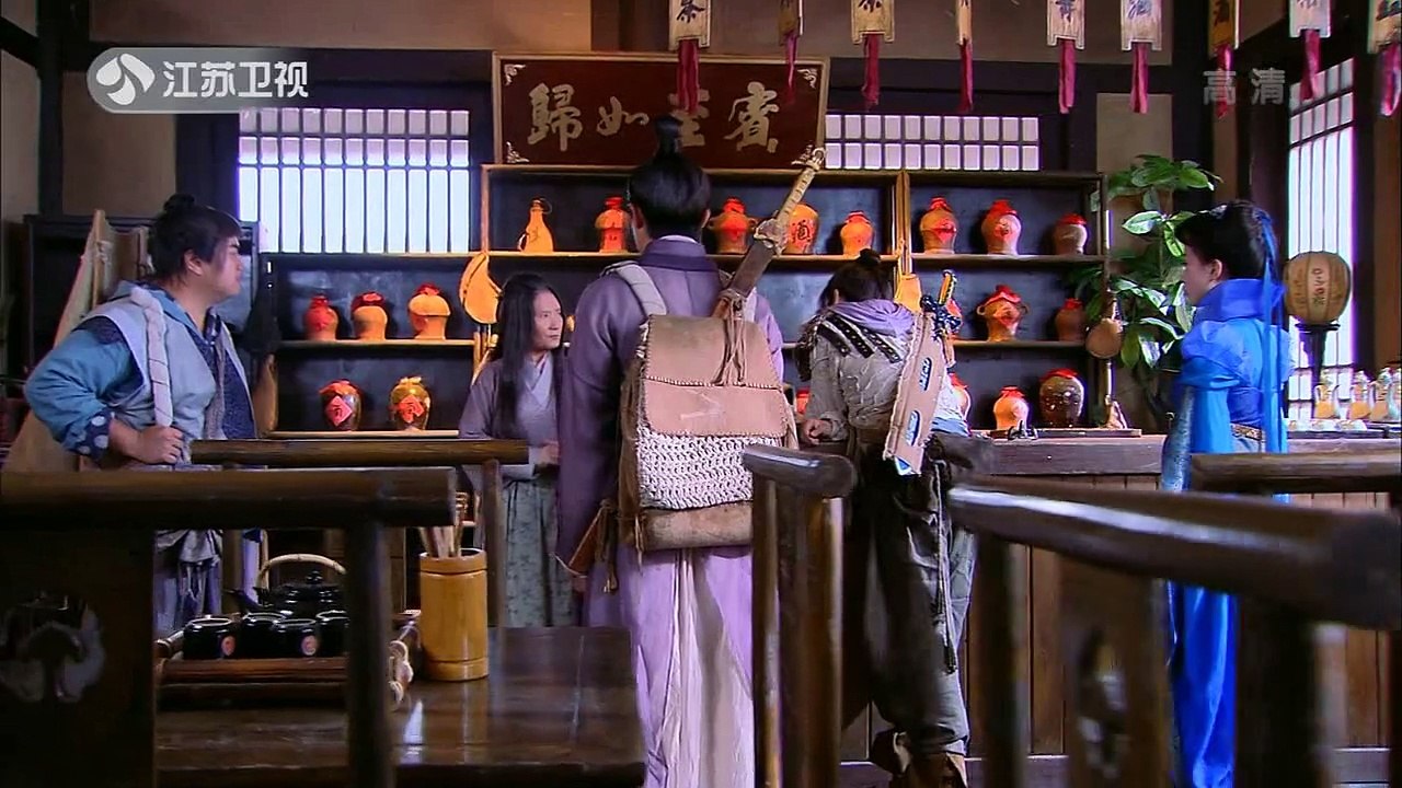 [Alisand Fansub]Chinese.Paladin.III.EP20.Vostfr