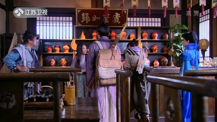 [Alisand Fansub]Chinese.Paladin.III.EP20.Vostfr