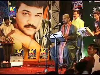 PARDESIAN JO ALLAH BY AHMED MUGHAL