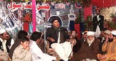 peer  syed Muhammad Ali Najam Shah at Zia Market Samundri