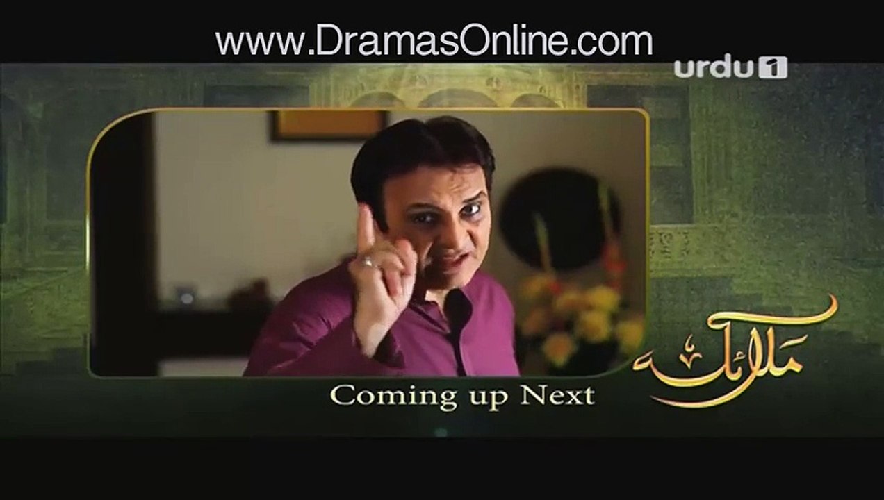 Malaika Episode 13 on Urdu1 in High Quality 25th August 2015