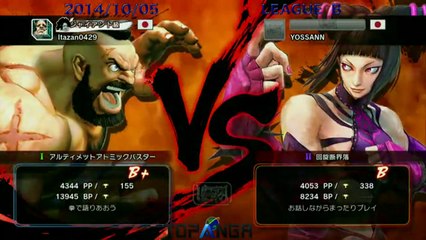USF4 - ItabashiZangief (Zangief) vs Yossan (Juri) - TL4B Round5 Battle4