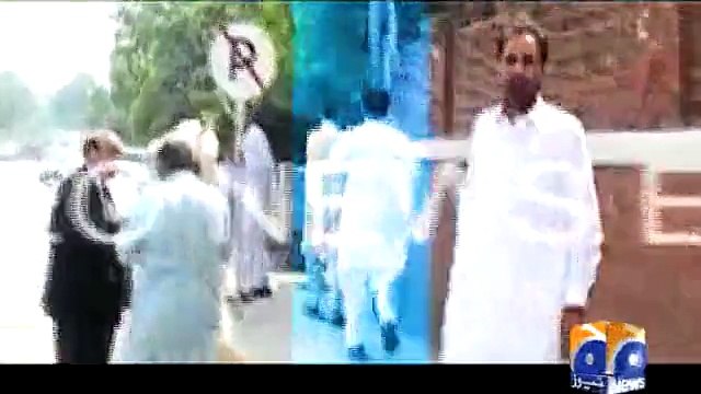 Prisoner Escapes from Supreme Court's Lahore Registry With Ease