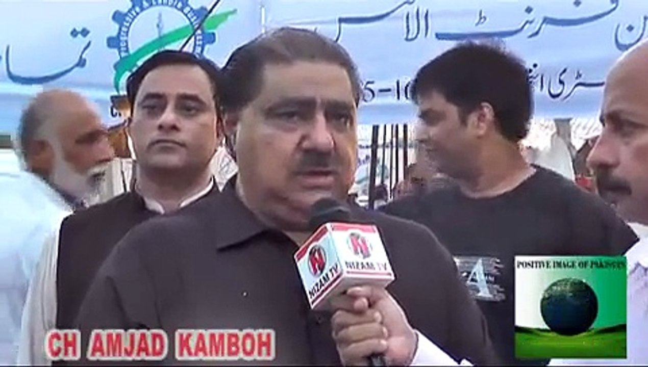 CH AMJAD on LCCI Election 2015