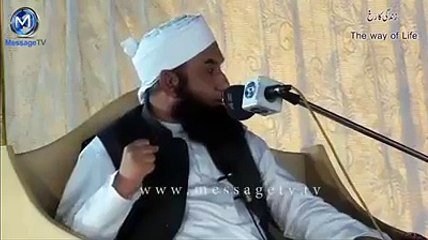 Nabi S.A.W.W kee pas ek shakhs aya aur kaha zina karny ke ijazat de - Islamic Gathering
