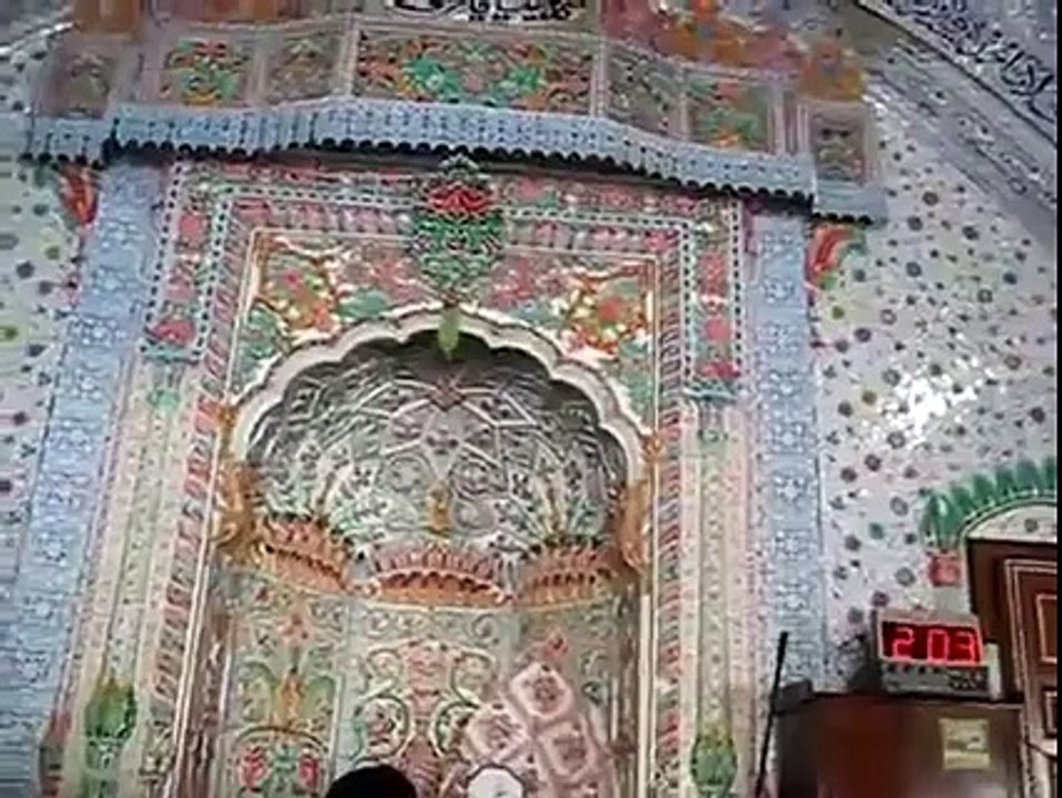 Beautiful Mashjid Ghamkol Shareef