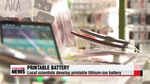 Korean scientists develop printable lithium-ion batteries