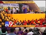 Mega Patel rally in Ahmedabad for OBC quota