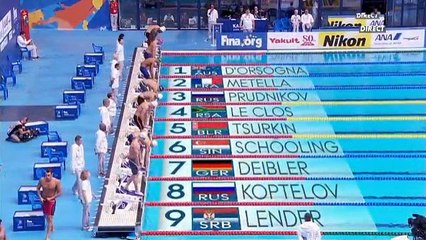 Séries 100m papillon H - ChM 2015 natation (Mehdy Metella)