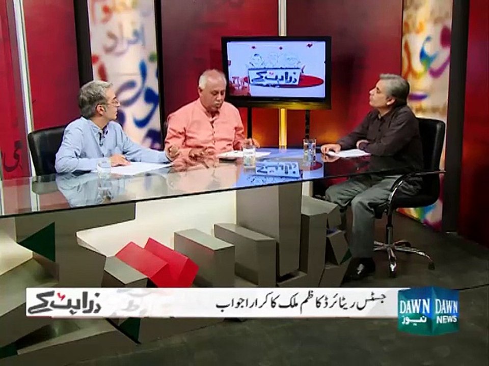 Zara Hat Key - August 25, 2015