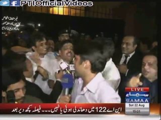 PTI Win NA-122 Verdict Announcement Lahore 22 August 2015