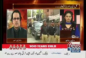 zabta e akhlaq Par Dr Shahid Masood Hukmat Walo ki Class Leli - Video Dailymotion