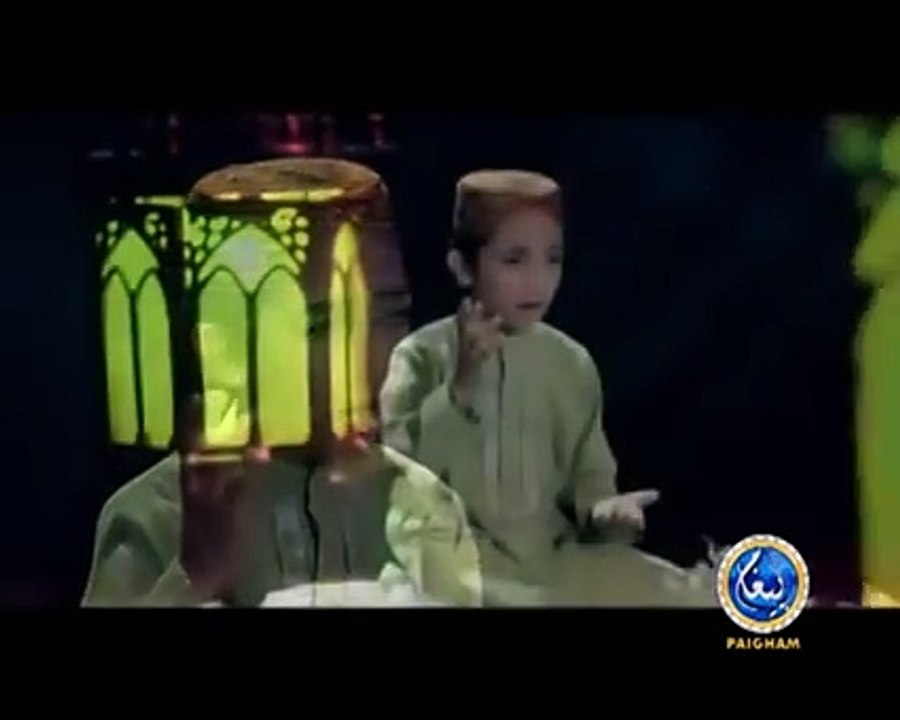 Dedar e Mustafa k Jo Haq Dar Ho Gae Urdu Naat