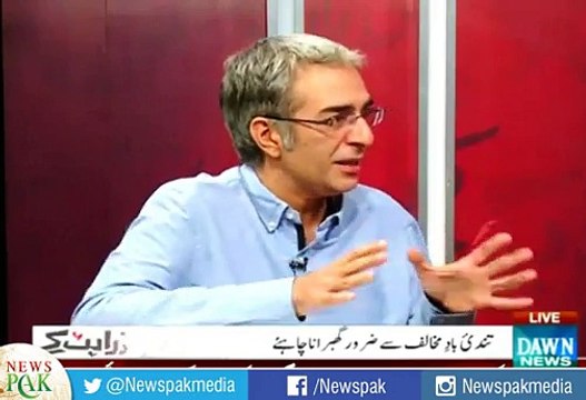 Rana Sanaullah Nay Khud Bayan Dia Justice Kazim Malik Kay Khilaf Yaa Peechay Koi Hai- Zarrar Khuhro