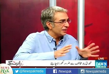 Rana Sanaullah Nay Khud Bayan Dia Justice Kazim Malik Kay Khilaf Yaa Peechay Koi Hai- Zarrar Khuhro