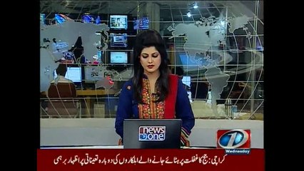 NewsONE Headlines 10AM, 26-August-2015