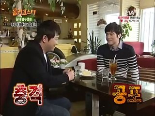 롤러코스터 남녀탐구생활 82화 모르는 동성과 단 둘이 남았을 때 편 AVI