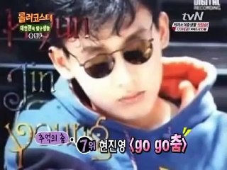 롤러코스터 남녀탐구생활 춤 대한민국탐구생활