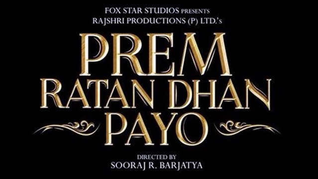 Salman's Prem Ratan Dhan Payo OFFICIAL LOGO REVEALED
