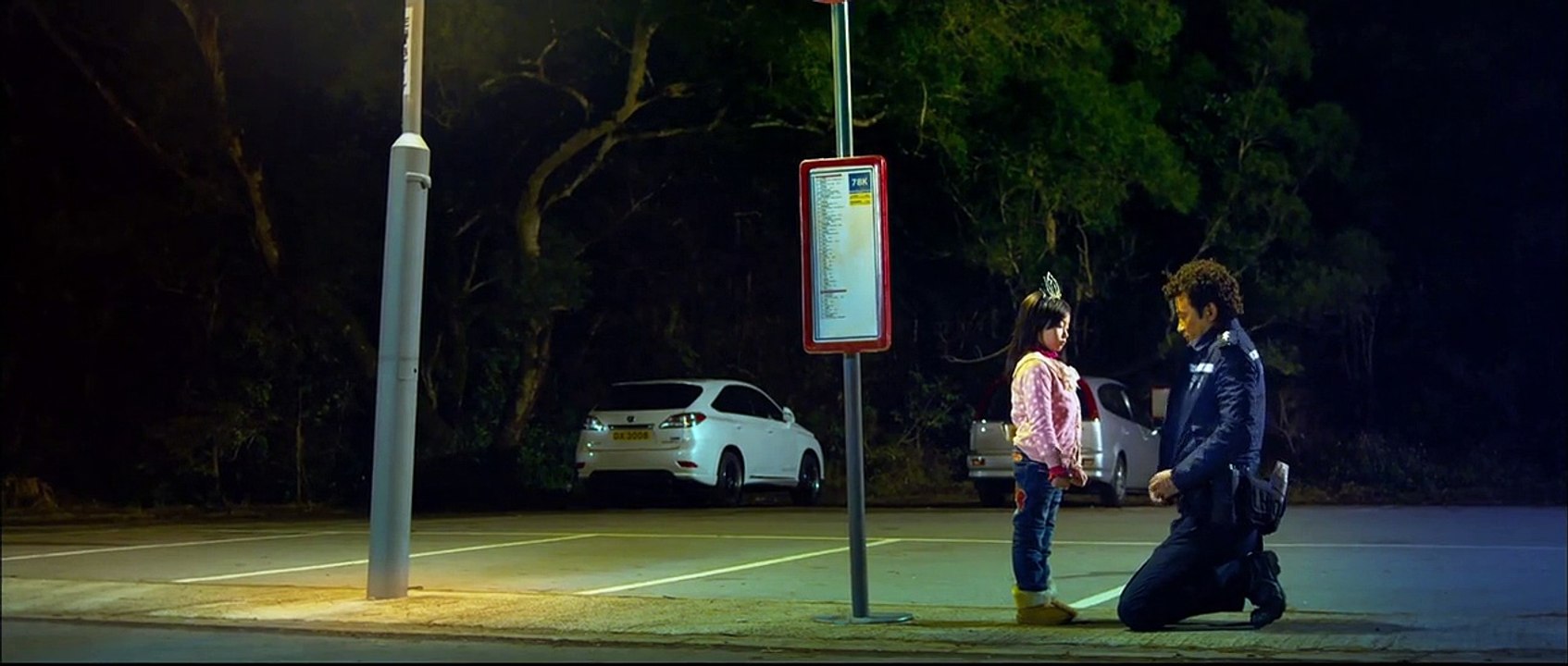 2015电影《冲锋车》主演: 吴镇宇 / 任达华 / 古巨基 / 谭耀文 / 郑浩南 / 思漩 / 姜皓文 / 纪焕博 / 庄洁梦 / 张豫玥part2