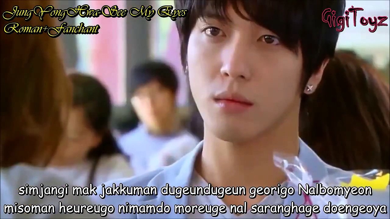 Romananization + Fanchant - JYH _  See My Eyes