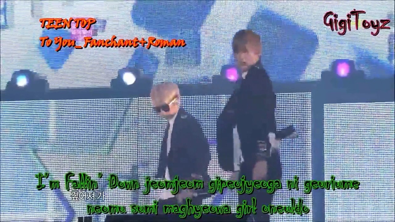 Fanchant + Romanization (color coded lyrics) - Teen Top _ To You