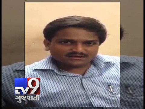 Hardik Patel's appeal to maintain calm and peace - Tv9 Gujarati