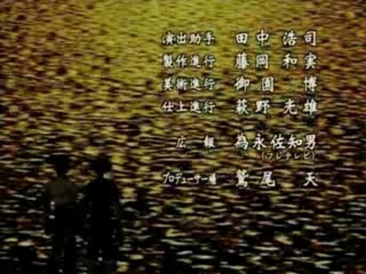 One Piece Memories By Maki Otsuki Video Dailymotion