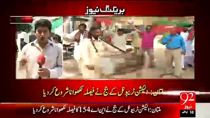 NA 154  Lodhran Rigging Case Result-Election Tribunal Judge Writing The Case Decision Now.-video