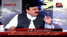 Koi Choche Mera Program Dekh Rhye Hein Tou Na Dekhein Sheikh Rasheed  Criticism