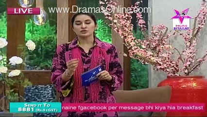 Sitaray Ki Subha - 26th August 2015 - Part 3