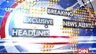 Din News Headlines 11 A.M (26 August 2015)