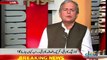Are You Going To Join PML-N Again- Watch Javed Hashmi Response - Also Exposing PTI Party Elections