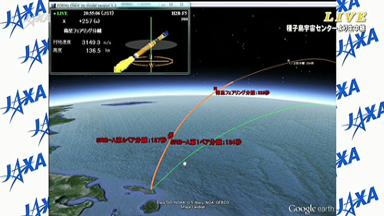 こうのとり5号機   打ち上げ成功
