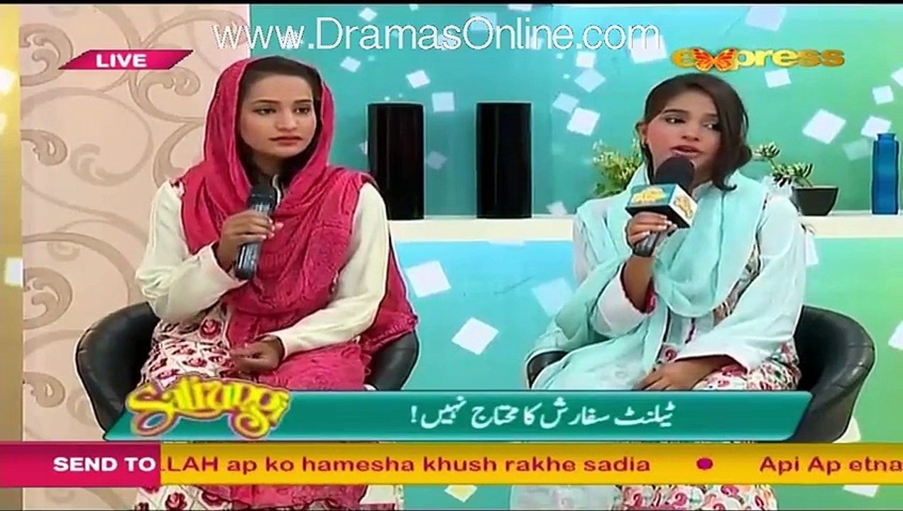 Justin Bibis Singing Shakira Song in Beautiful Accent!