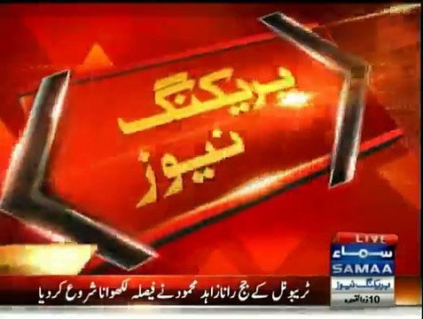 Height of over confidence - PML-N workers celebrating even before NA-154 verdict