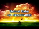 /.........लम्हे प्यार के/...........,black magic tantrik in orissa +91-9653004895