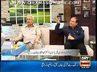 A Friend Telling The Funny Thing About AQ Khan Home