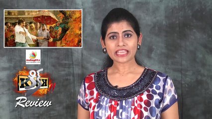 Ravi Teja Kick 2 Movie Review