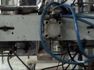 Tea Packing Machine - TSM 100 V (Vital Factory) | Sama Engineering