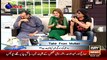 Sanam Baloch And Guest Badly Making The Fun Of Live Caller