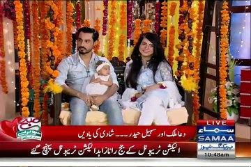 Subah Saveray Samaa Ke Saath – 26th August 2015 - Part 6